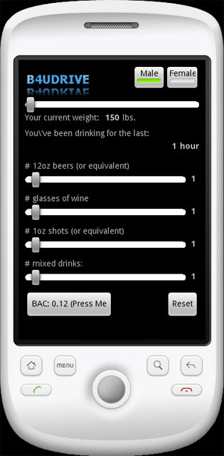 Screen Shot of B4UDRIVE Android Application
